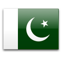 اردو